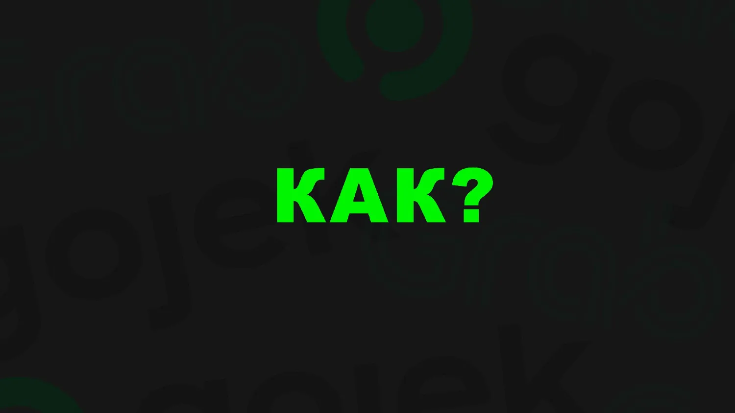 Аватар заведения